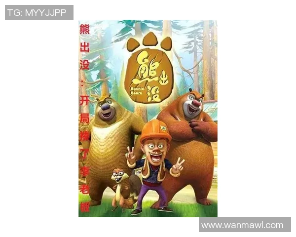 鼠老大带领小伙伴们勇闯奇幻冒险世界的故事 鼠老大带领小伙伴们勇闯奇幻冒险世界的故事