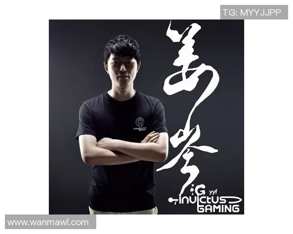 魏锐的成长之路:从普通少年到电竞明星的奋斗历程与心路历程 魏锐的成长之路:从普通少年到电竞明星的奋斗历程与心路历程