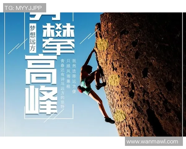 贾诚：在时代浪潮中追寻梦想与坚持的力量