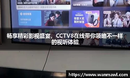 mk体育全站