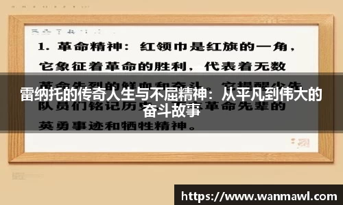 mk体育官方网址