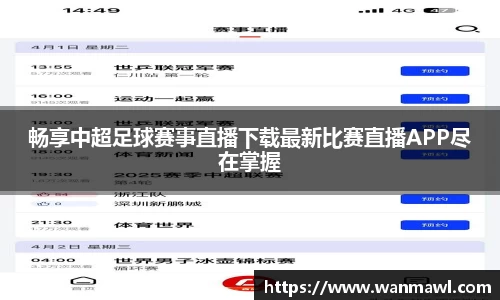 mk体育在线