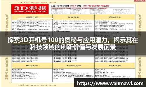 mk体育在线