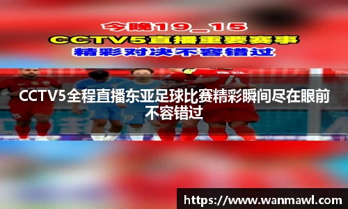 mk体育官方网址