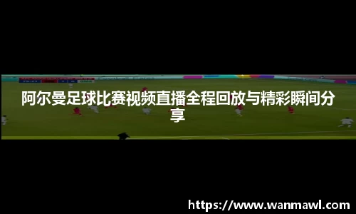 mk体育在线
