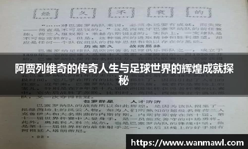 mk体育在线
