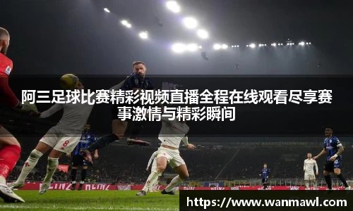 mk体育网站