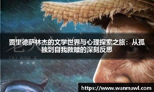 mk体育网站