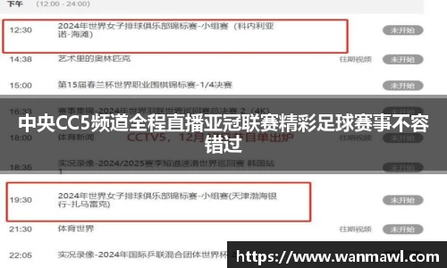 mk体育官方网址