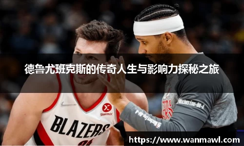 mk体育全站