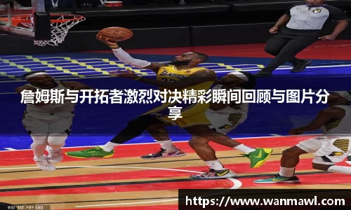 mk体育官方网址