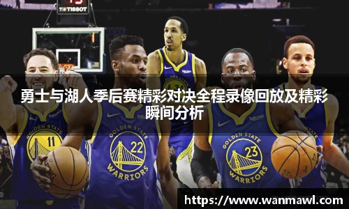 mk体育官方网址