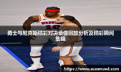 mk体育官方网址