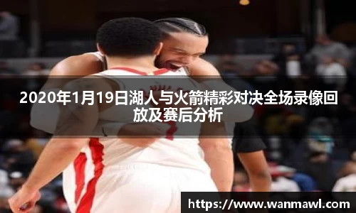 mk体育官方网址