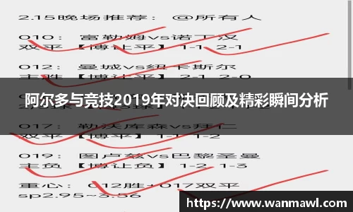 mk体育官方网址