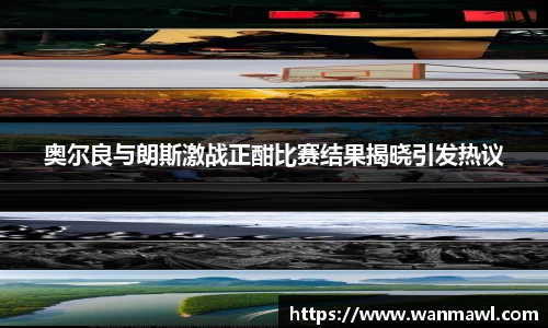 mk体育官方网址