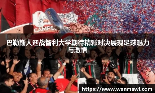 mk体育官方网址