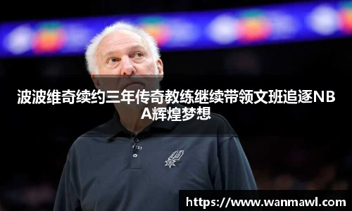 mk体育官方网址